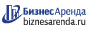 Коммерческая недвижимость в Верхней Салде
